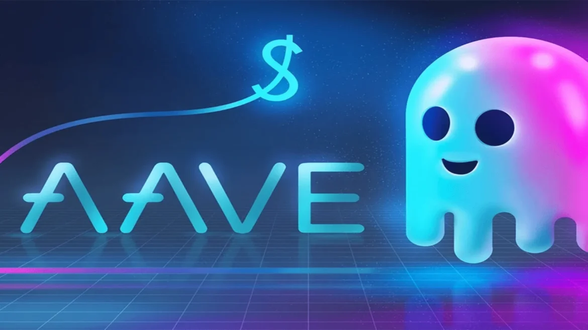 Aave's Record-Breaking Year