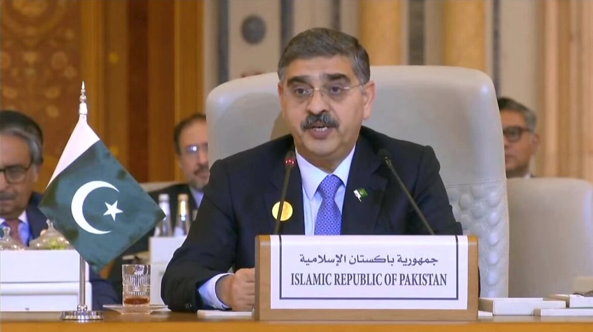 Balochistan Summit Unlocking