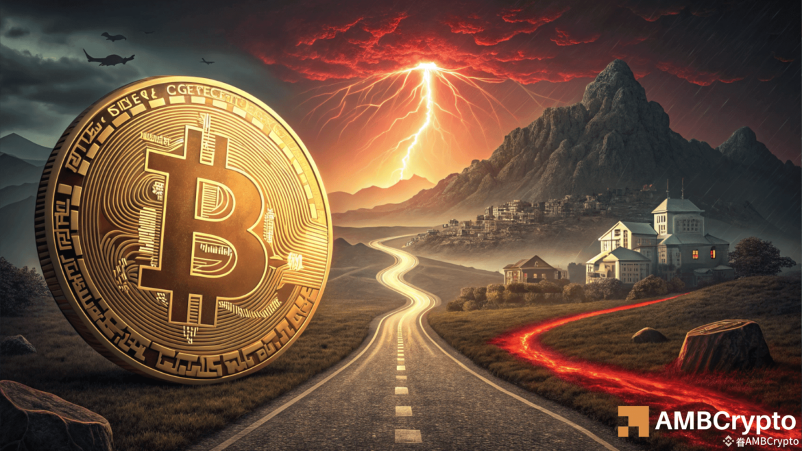 Institutional crypto inflows 2025